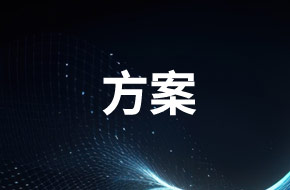 模擬芯視界 | 射頻轉(zhuǎn)換器的電源噪聲抑制:實(shí)現(xiàn)無(wú)雜波雷達(dá)設(shè)計(jì)